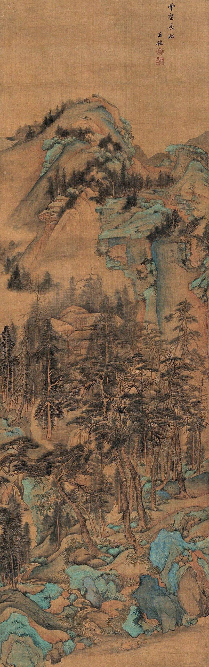 1090 云壑长松图 立轴 设色绢本