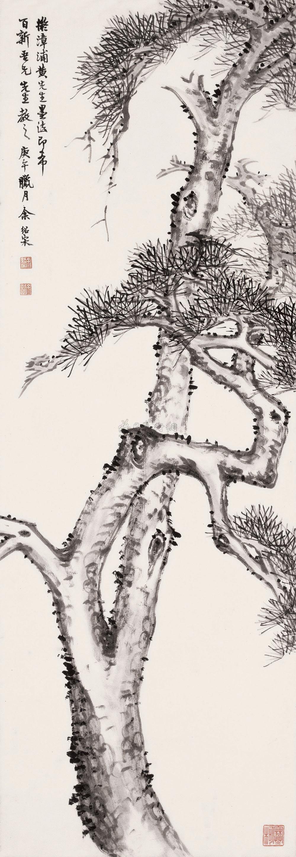 【庚午(1930年)作 虬枝盘松图 立轴 设色纸本】拍卖品_图片_价格_鉴赏_绘画_雅昌艺术品拍卖网