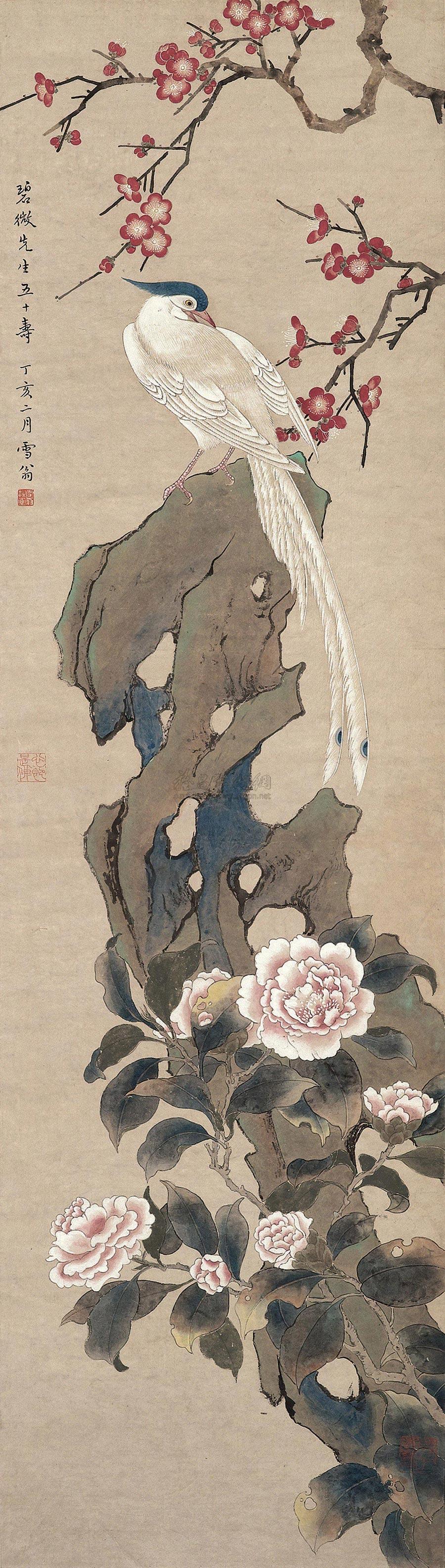 【1947年作 寿带 立轴 设色纸本】拍卖品_图片_价格_鉴赏_绘画_雅昌艺术品拍卖网