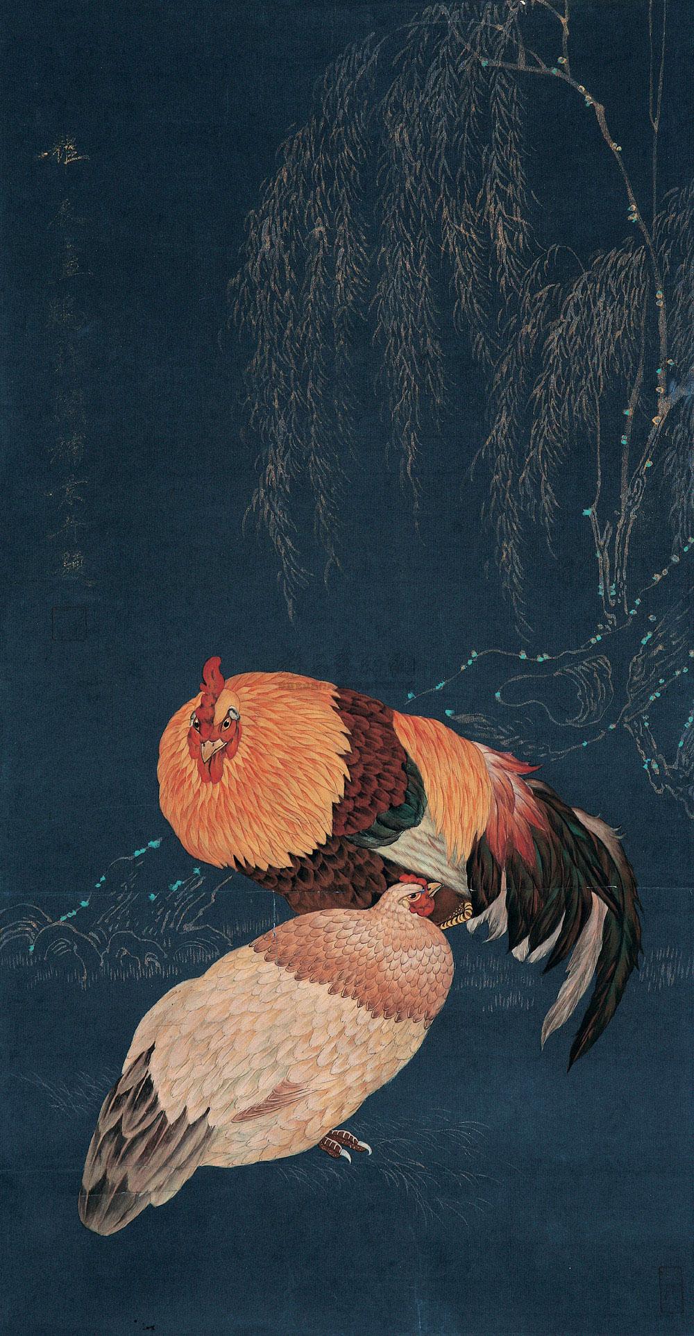 0015双鸡图立轴设色纸本