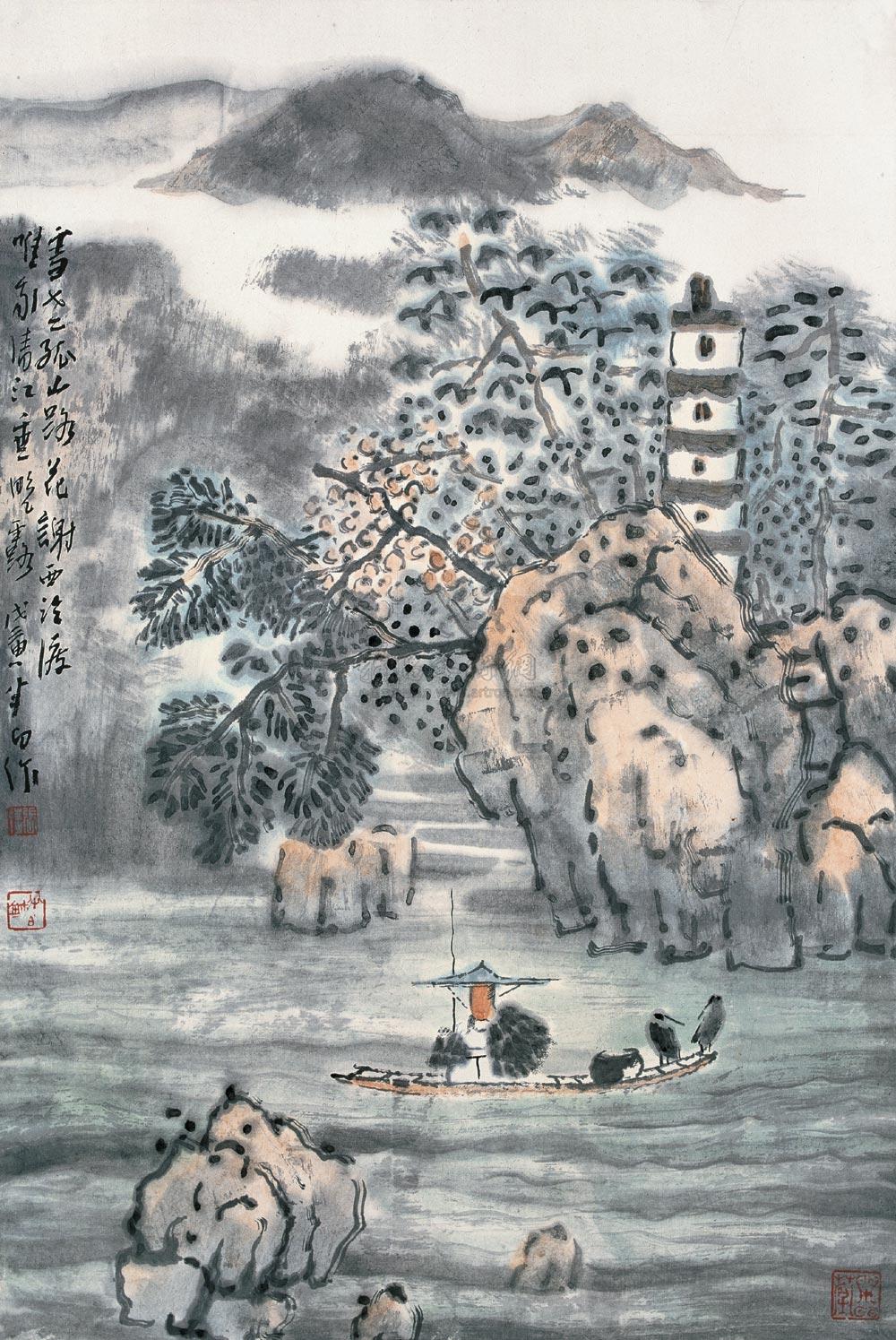 【渔翁独钓 立轴 设色纸本】拍卖品_图片_价格_鉴赏_绘画_雅昌艺术品
