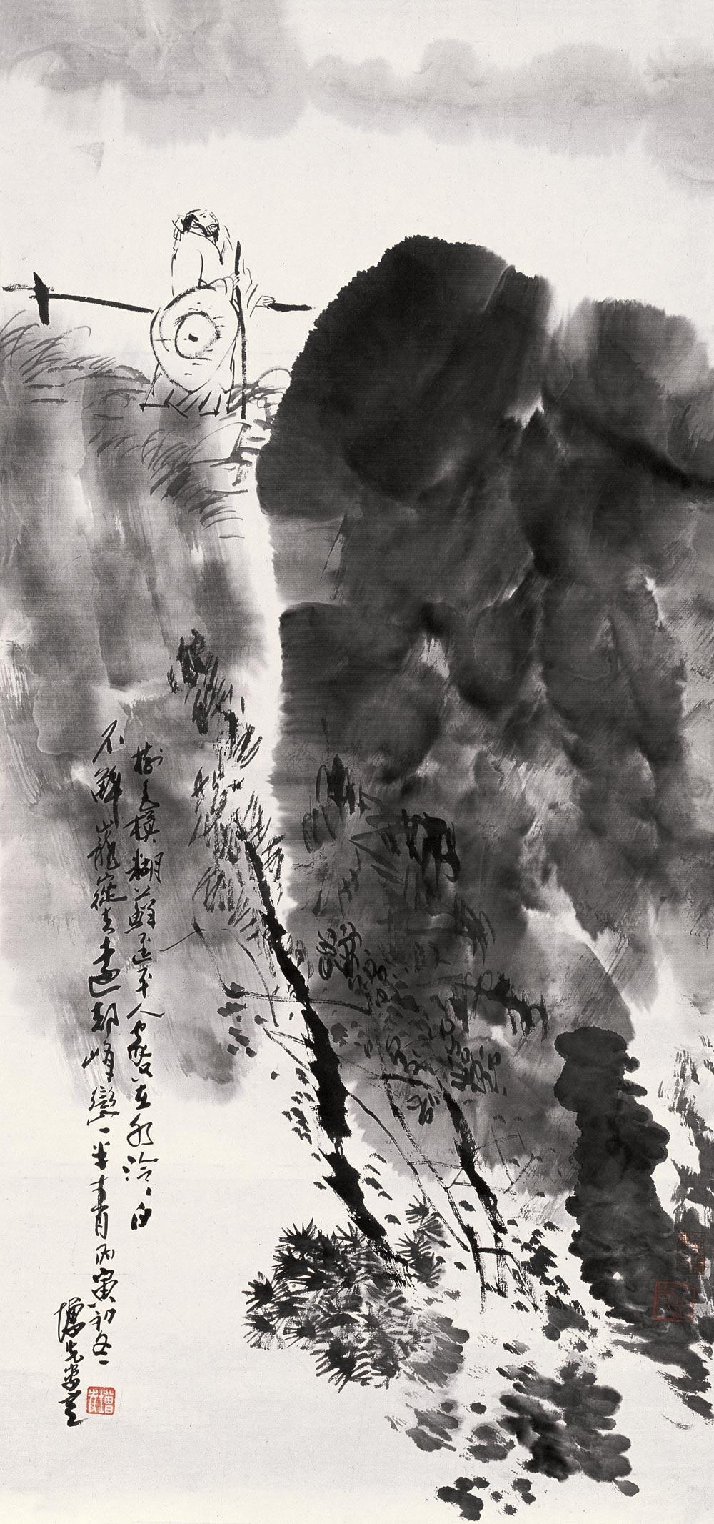 【策杖图 镜心 水墨纸本】拍卖品_图片_价格_鉴赏_绘画_雅昌艺术品拍卖网