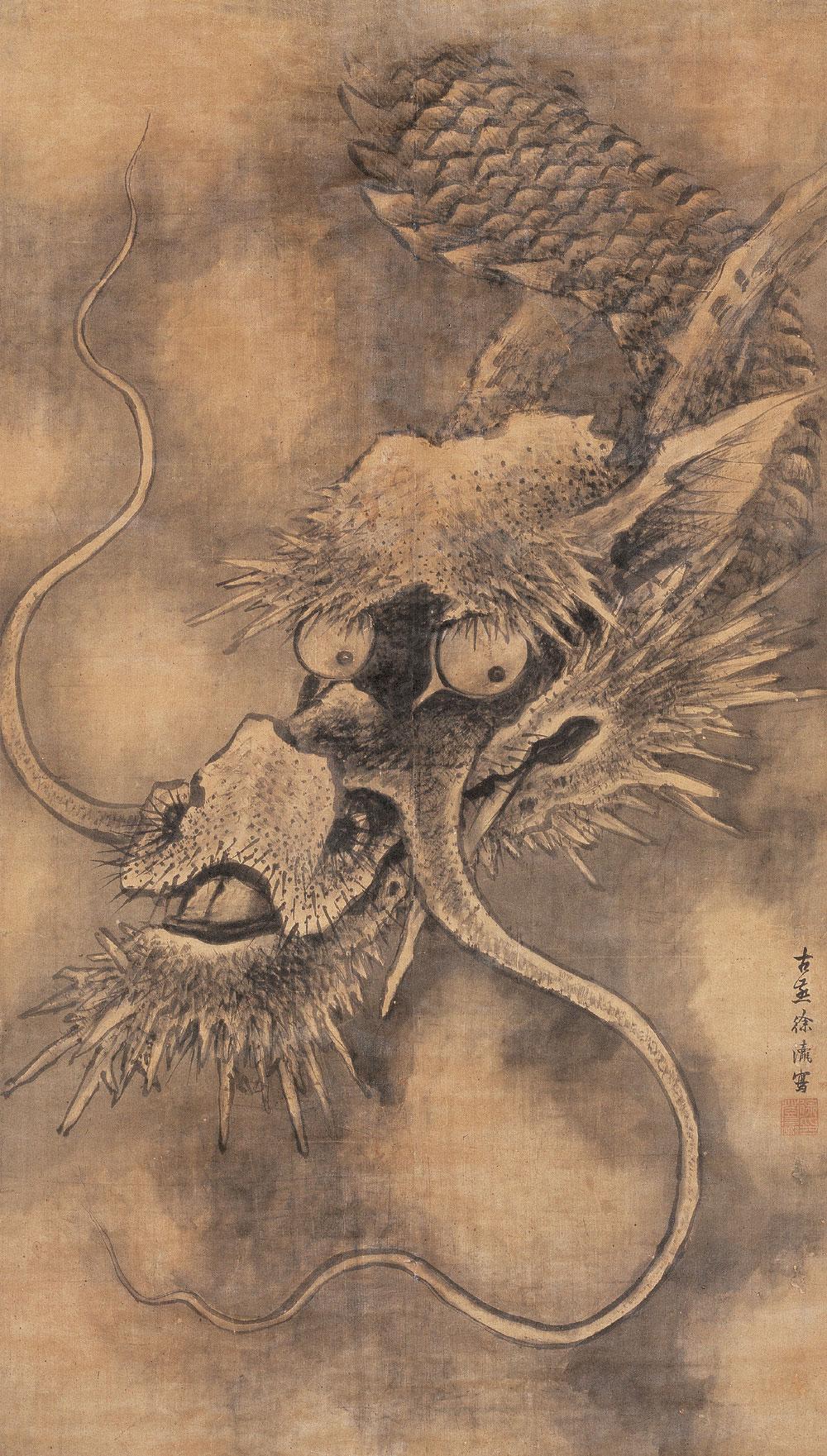 1444墨龙图立轴水墨绫本