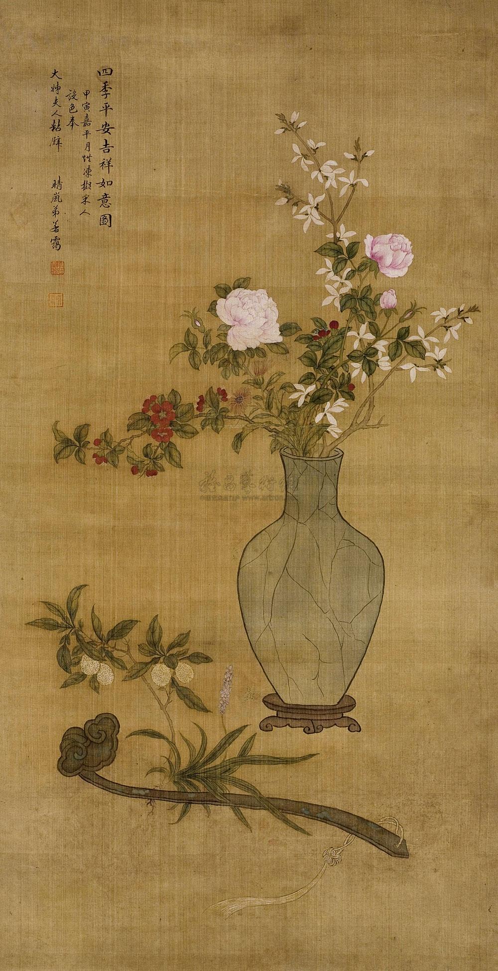 0320 甲寅(1734年)作 四季平安吉祥如意图 立轴 绢本