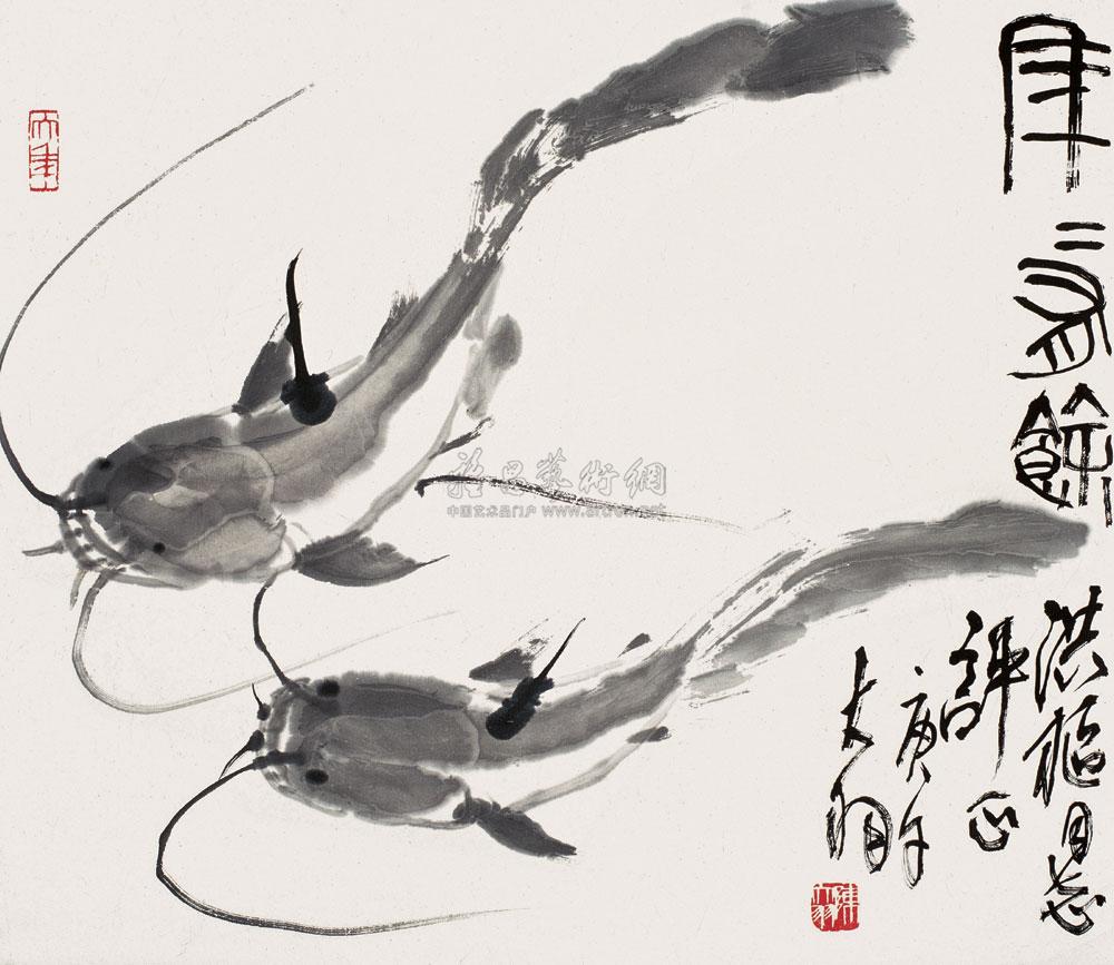 1329 庚午(1990年)作 双鱼图 立轴 水墨纸本