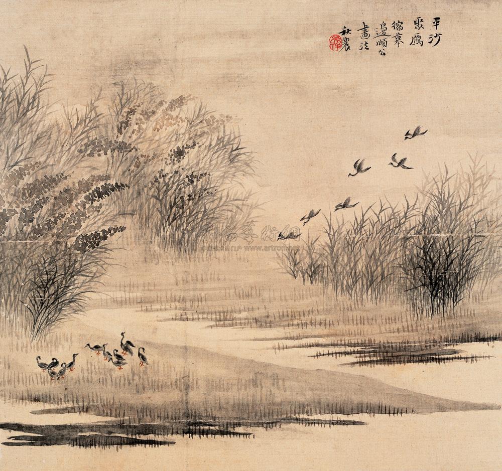 0658 平沙聚雁 镜心 设色纸本