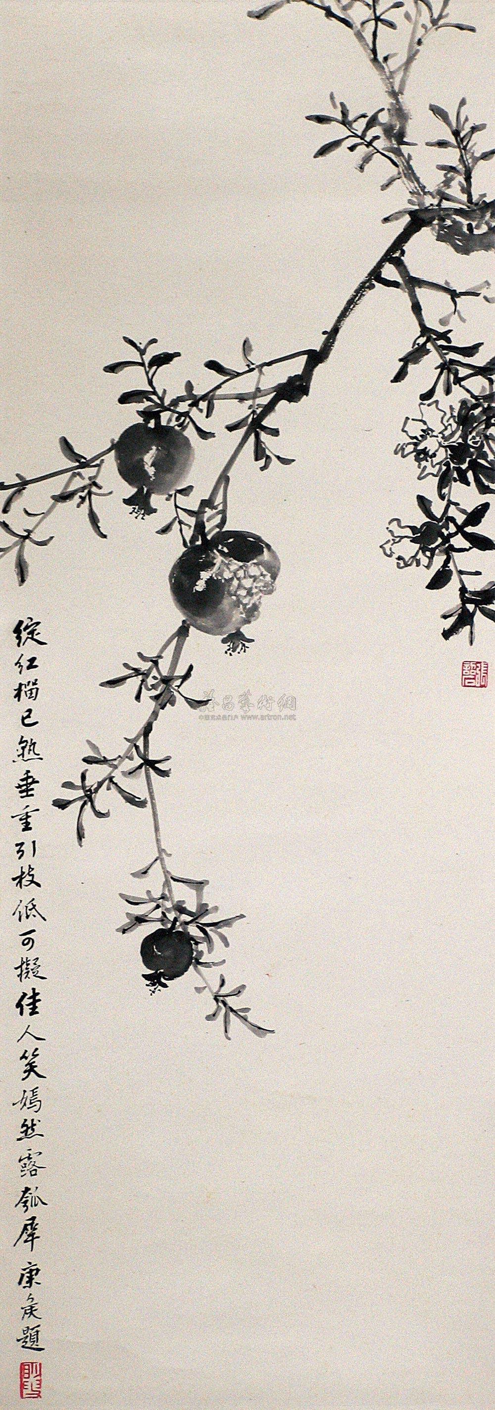 0005 石榴 镜心 水墨纸本