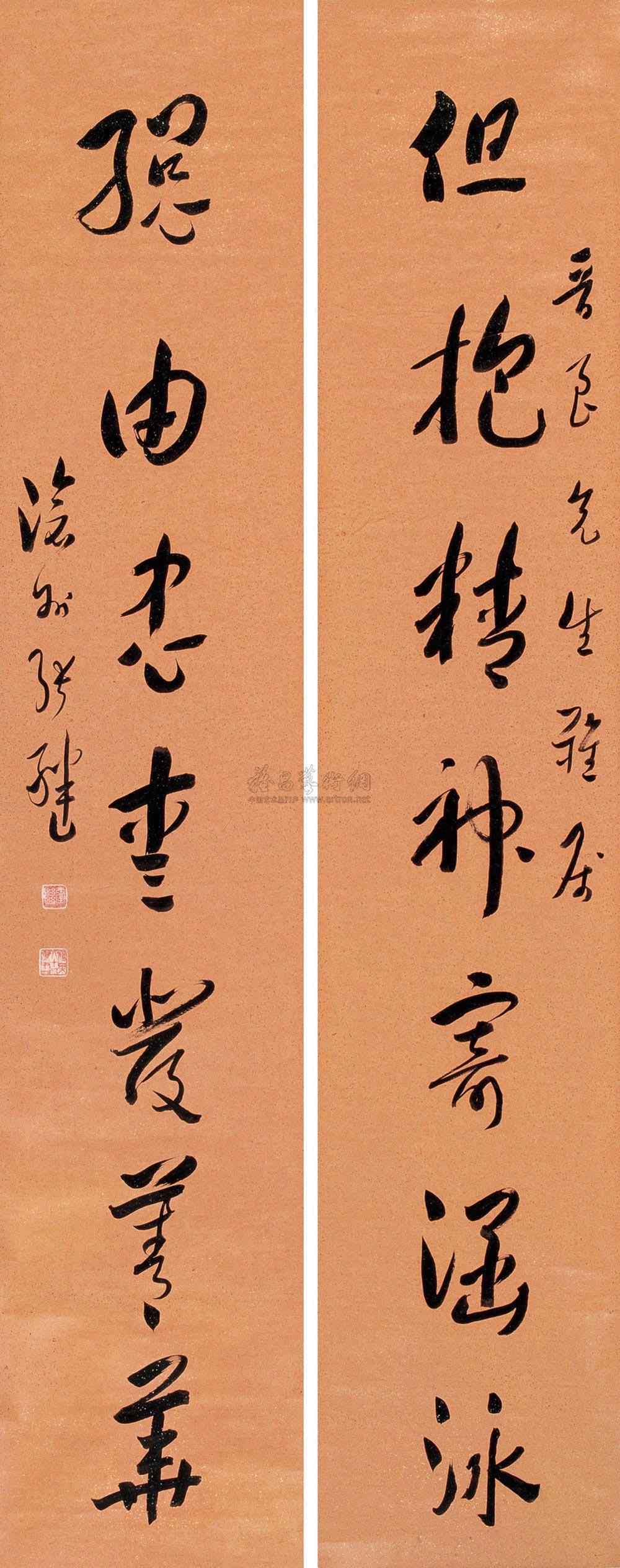 0050章草七言联对联水墨洒金红笺