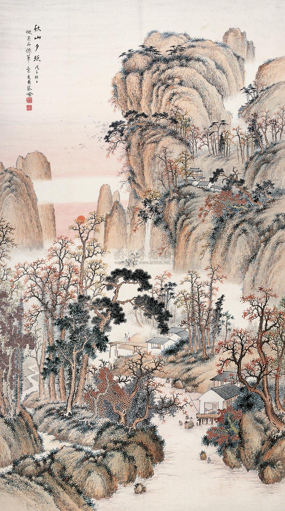 09821948年作秋山夕照图立轴设色纸本