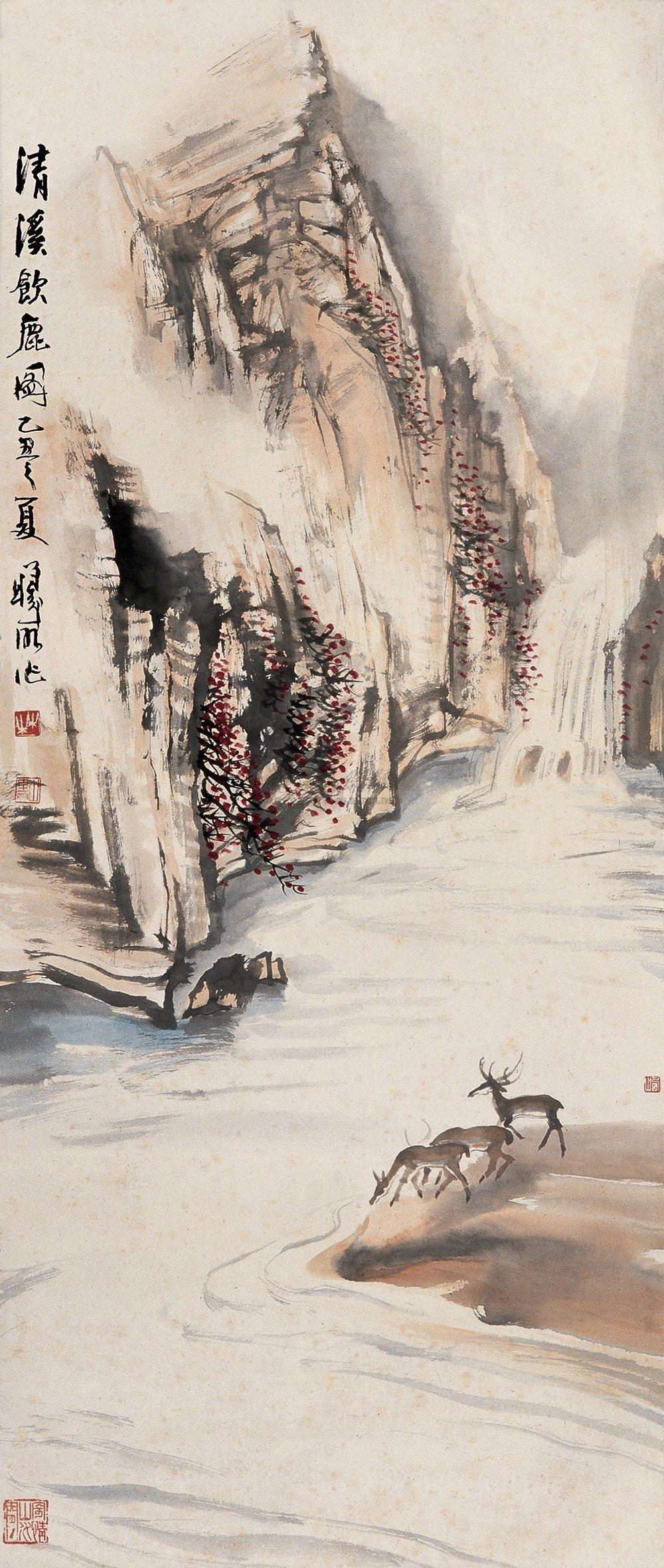 清溪饮鹿图 立轴 设色纸本】拍卖品_图片_价格_鉴赏_绘画_雅昌艺术品
