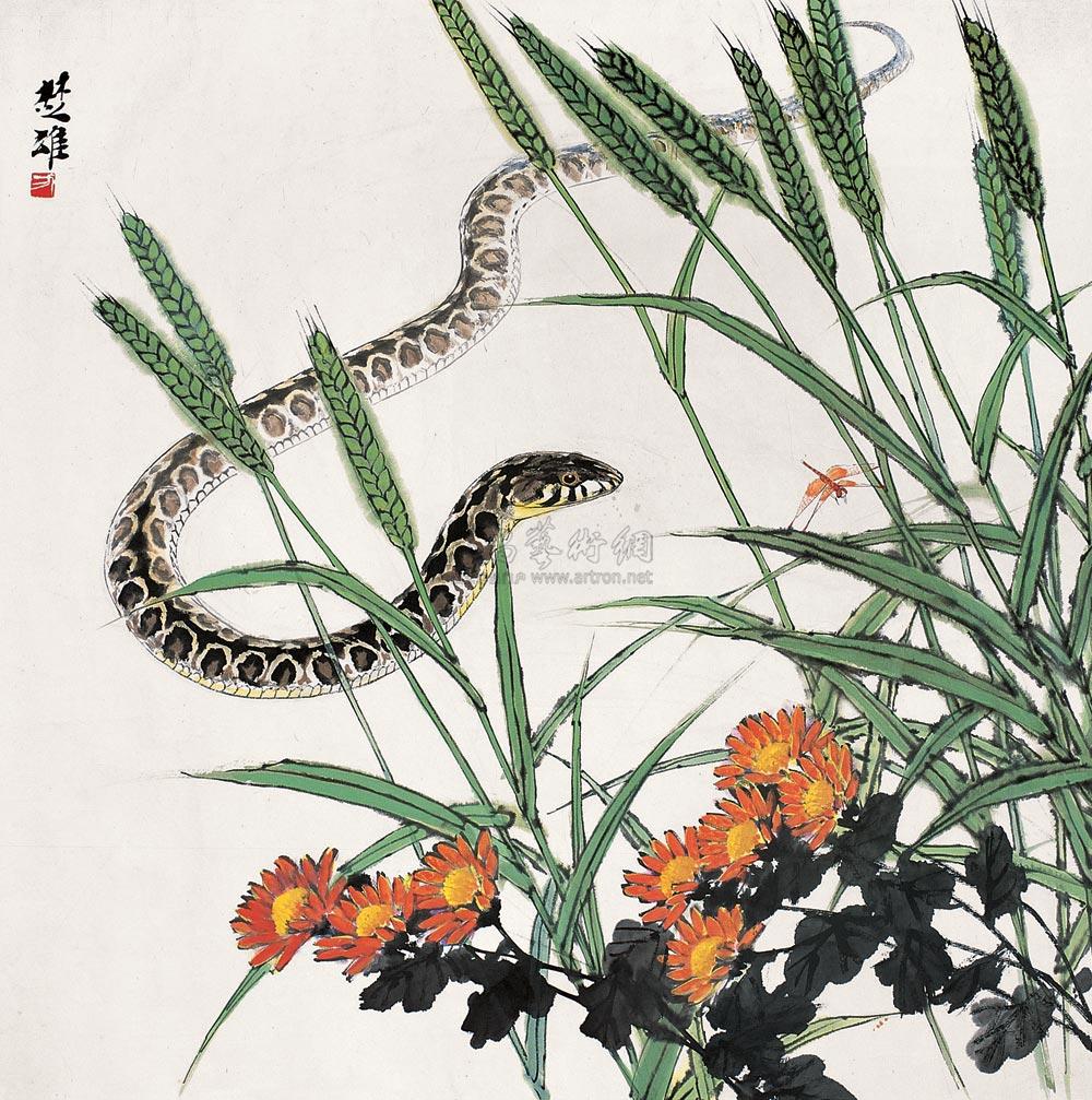 0303 蛇 镜心 设色纸本