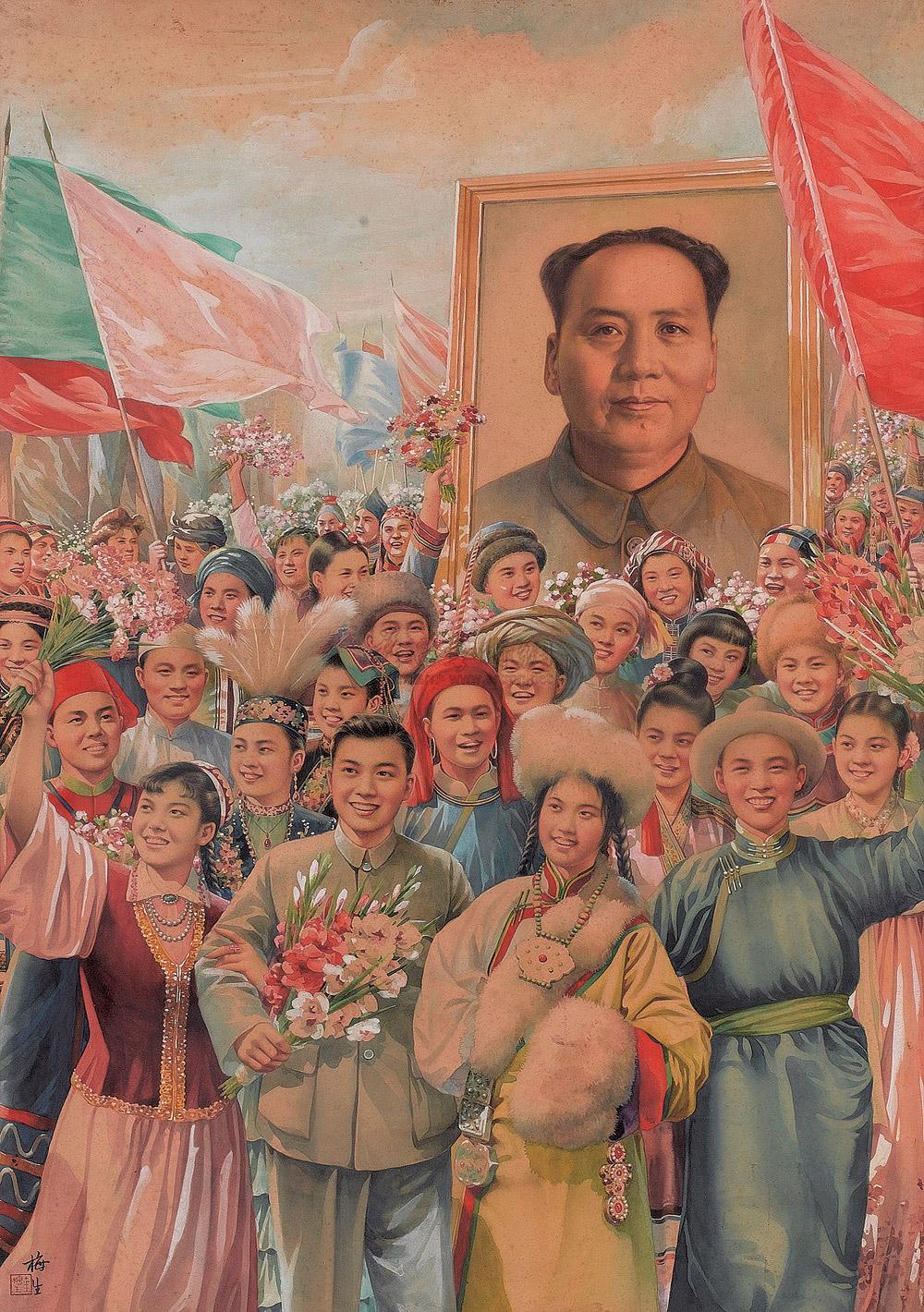 0075人民大团结水粉