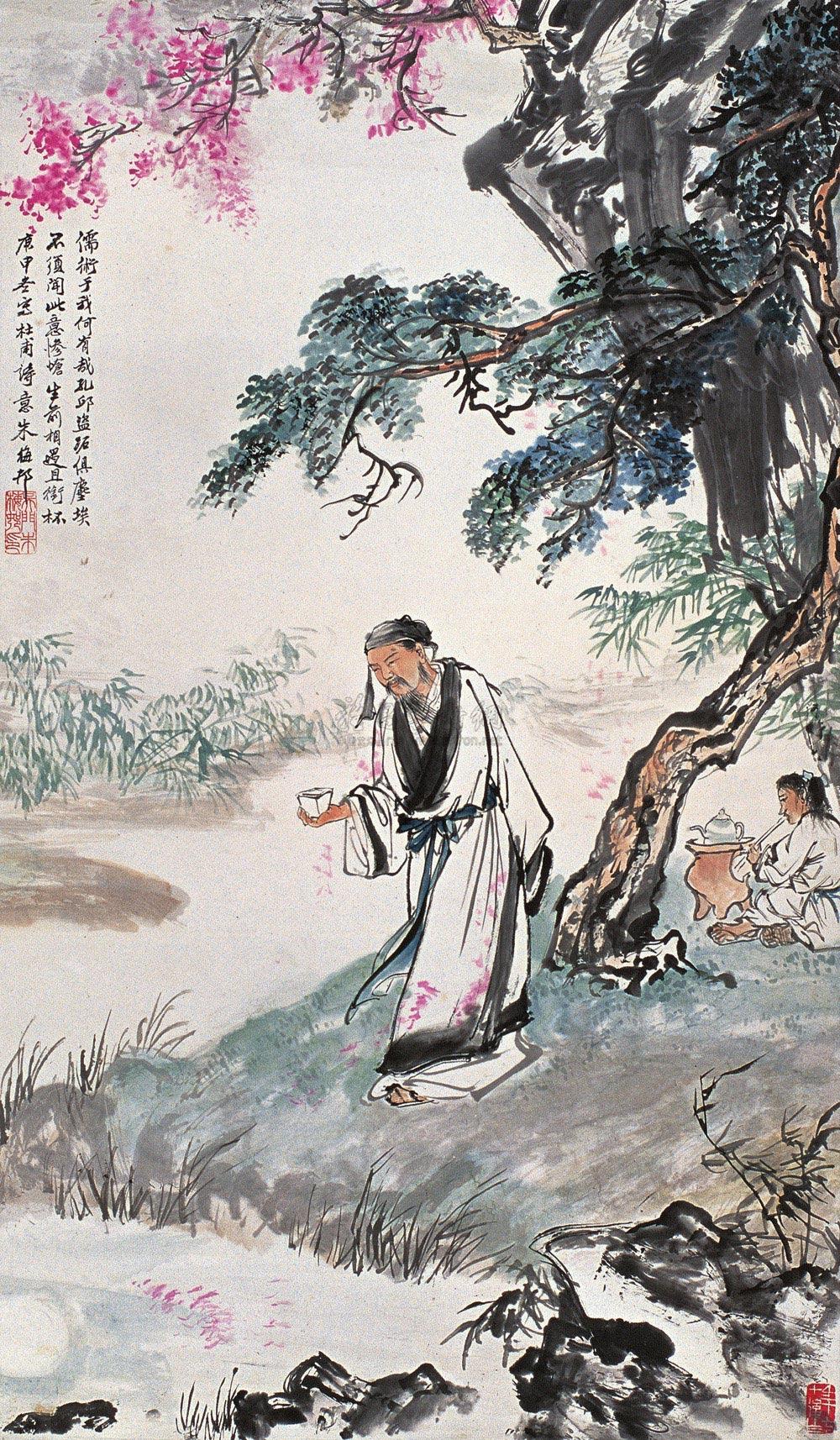 杜甫诗意 镜心 水墨纸本】拍卖品_图片_价格_鉴赏_绘画_雅昌艺术品