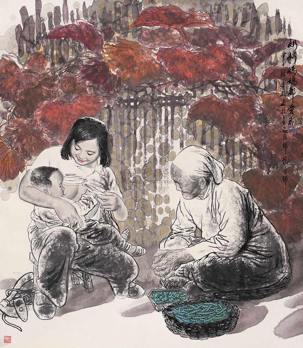 0293 1984年作 奶奶妈妈都爱我 立轴 设色纸本