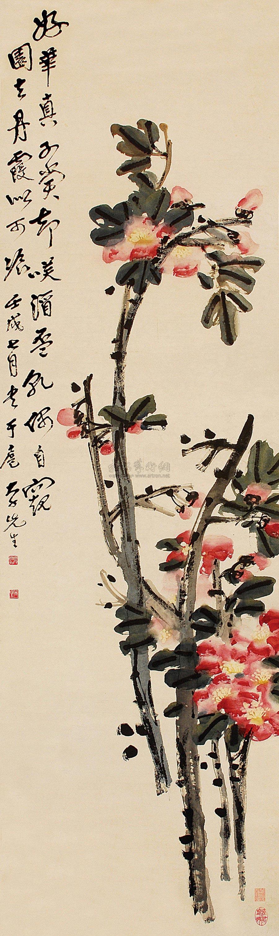 【1922年作 山茶花 立轴 设色纸本】拍卖品_图片_价格_鉴赏_绘画_雅昌