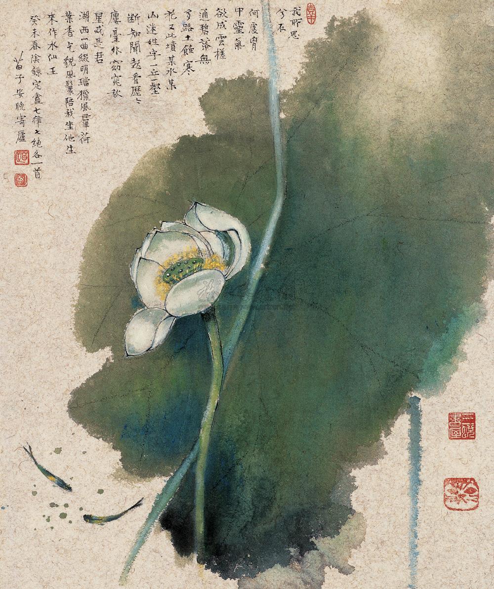 0587癸未2003年作荷花镜心设色纸本