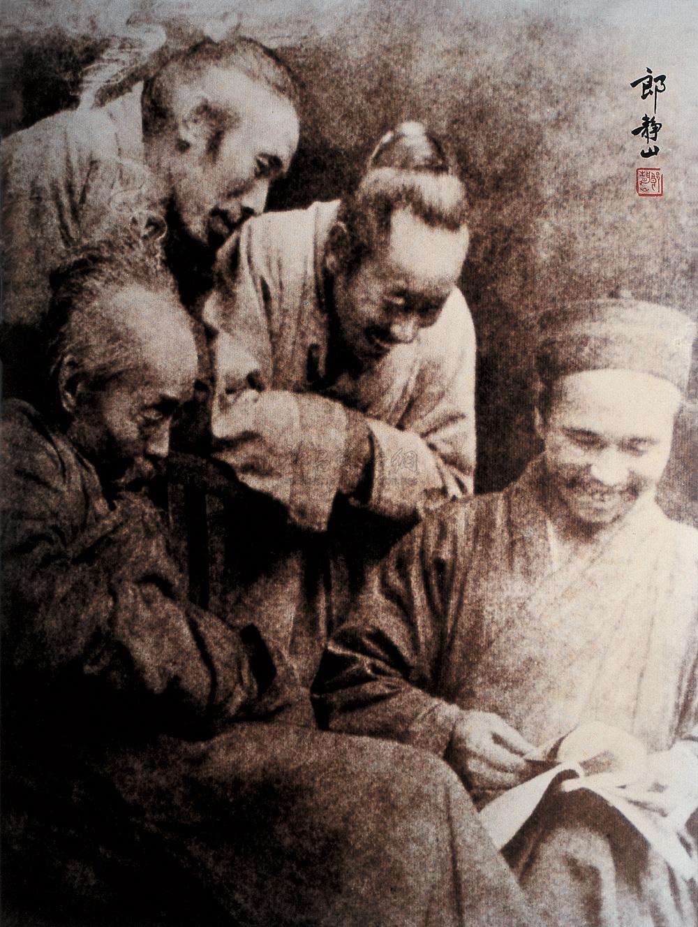 02721938年静观自得银盐相纸