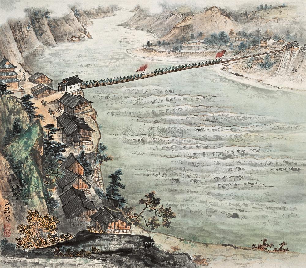 0745泸定桥写生镜心设色纸本