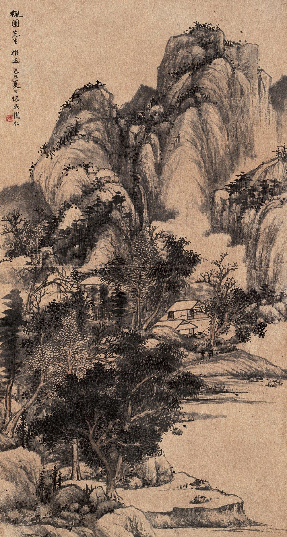 03841989年作深山幽居图立轴纸本
