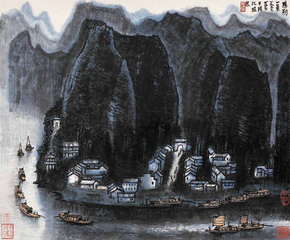 0504 1973年作 阳朔一景 镜心 纸本