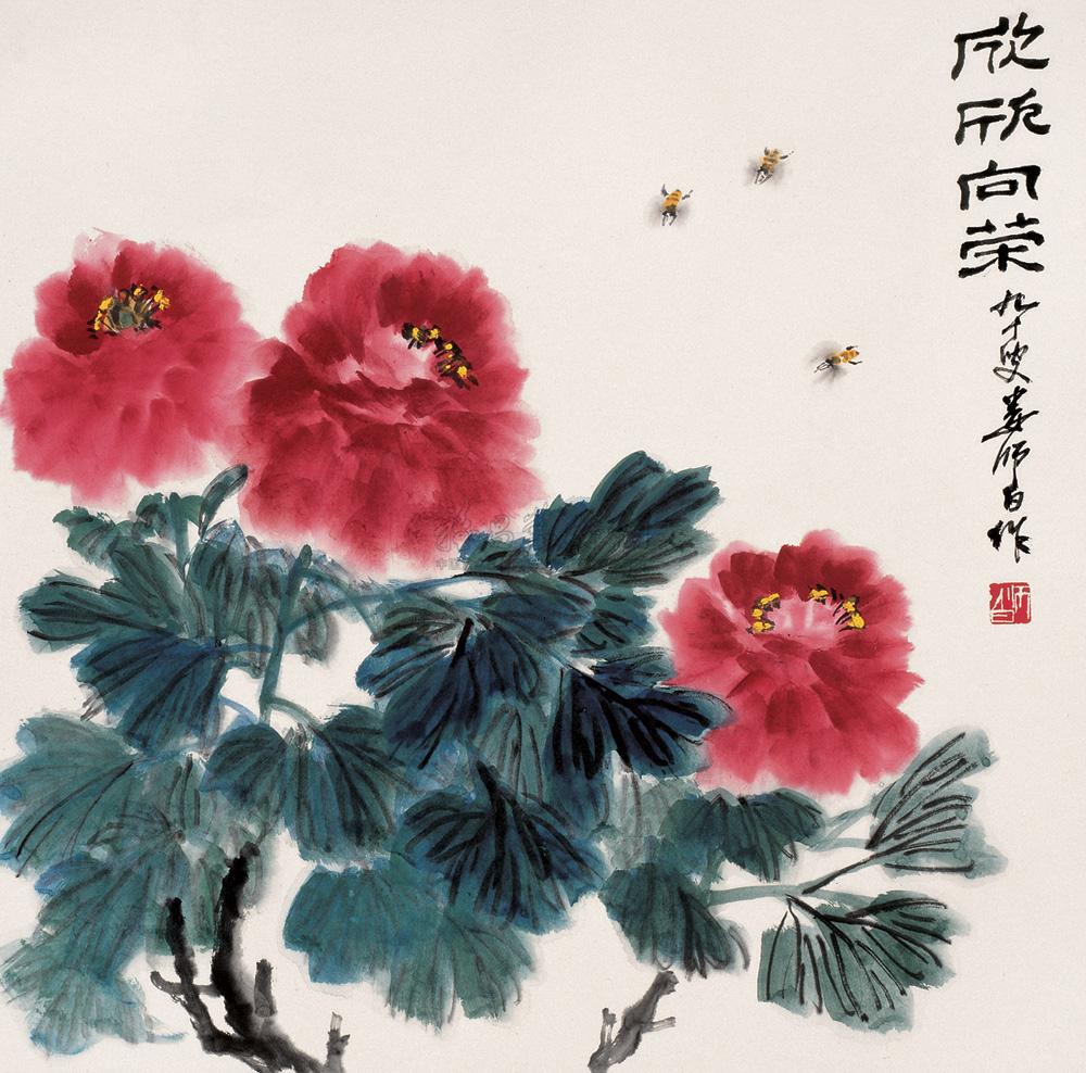 0266欣欣向荣镜心设色纸本