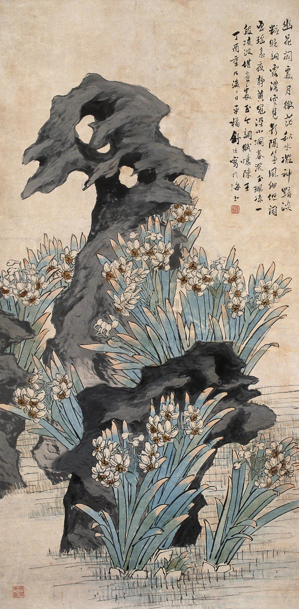 【1897年作 水仙寿石 立轴】拍卖品_图片_价格_鉴赏_绘画_雅昌艺术品