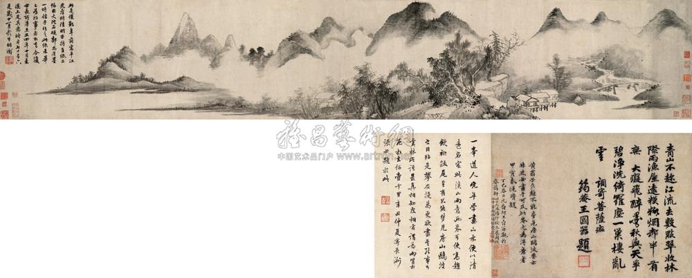 【1344年作 溪山雨意图 手卷 水墨纸本】拍卖品_图片_价格_鉴赏_绘画_雅昌艺术品拍卖网