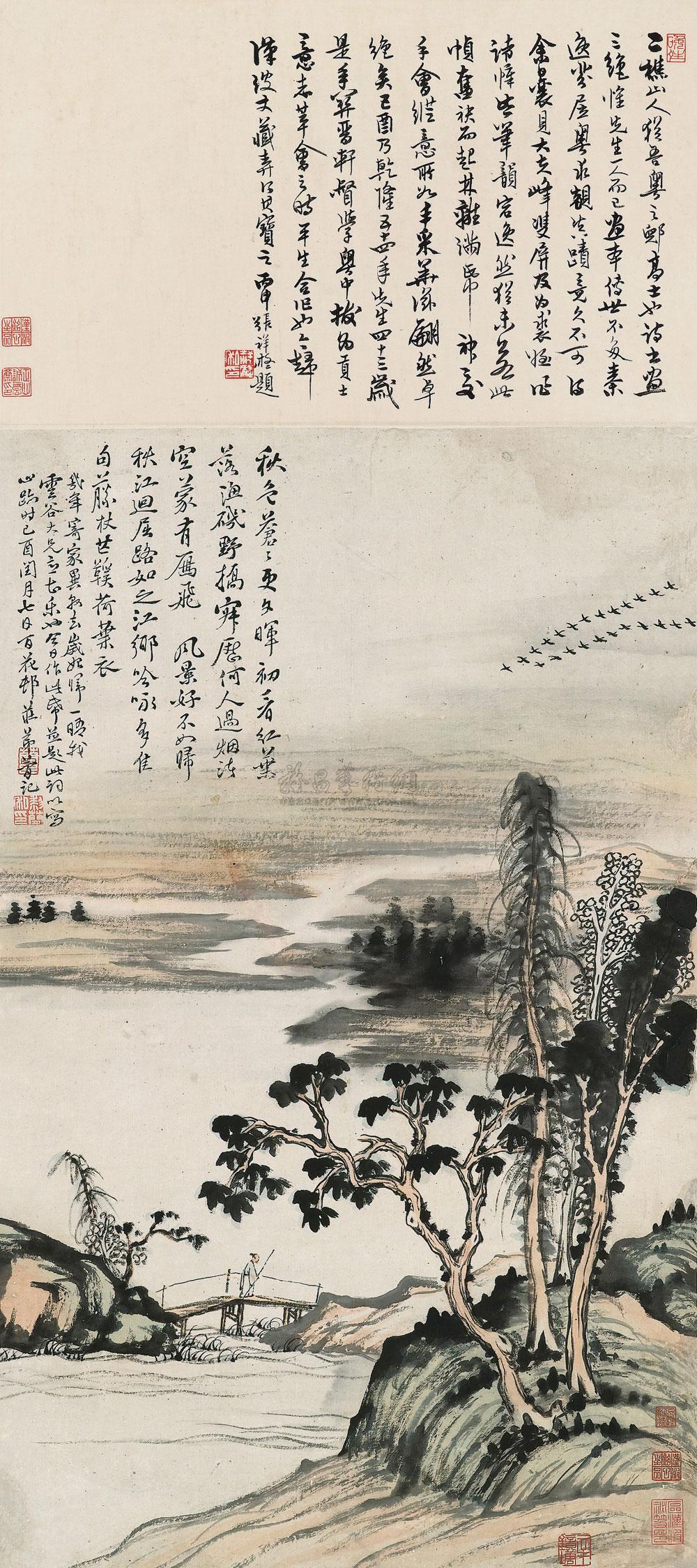 12801789年作秋日归雁图立轴设色纸本