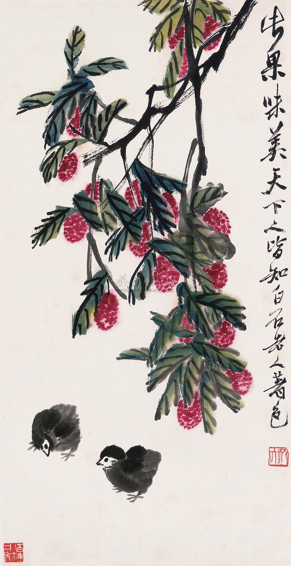 1035荔枝小鸡立轴设色纸本