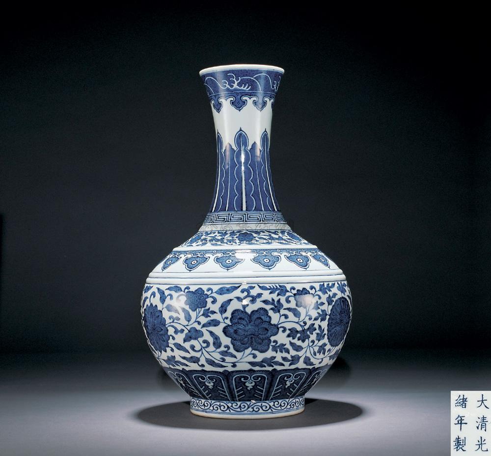 【清光绪 青花缠枝莲赏瓶】拍卖品_图片_价格_鉴赏_清代青花瓷器_雅昌