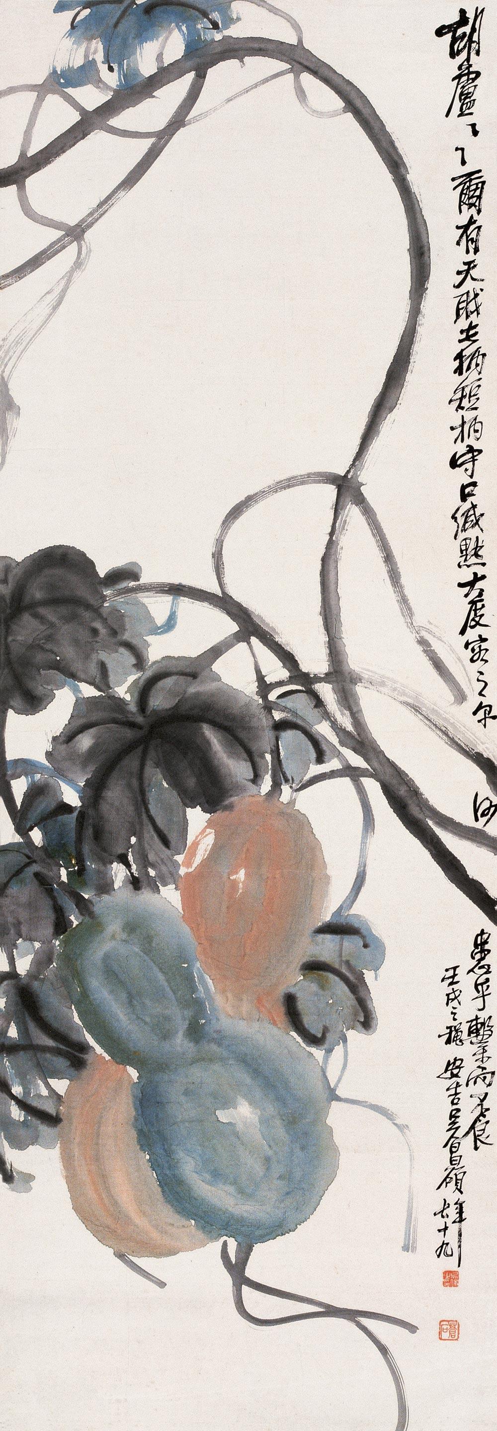 0637 1922年作 葫芦 立轴 设色纸本