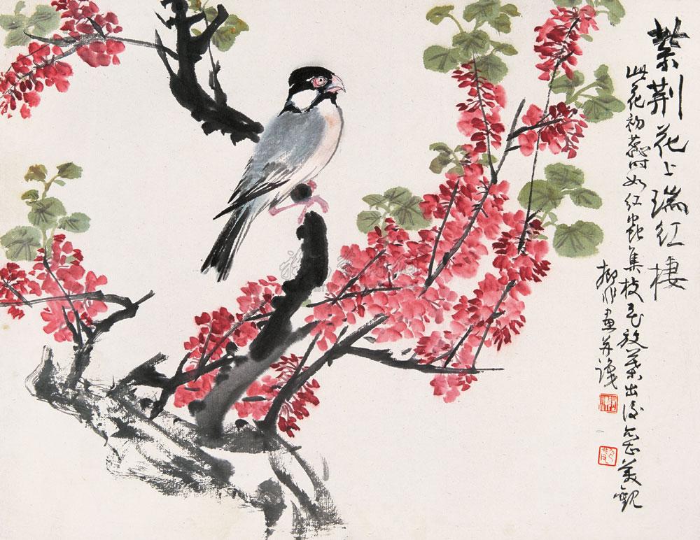 0121紫荆花上瑞红栖镜片设色纸本
