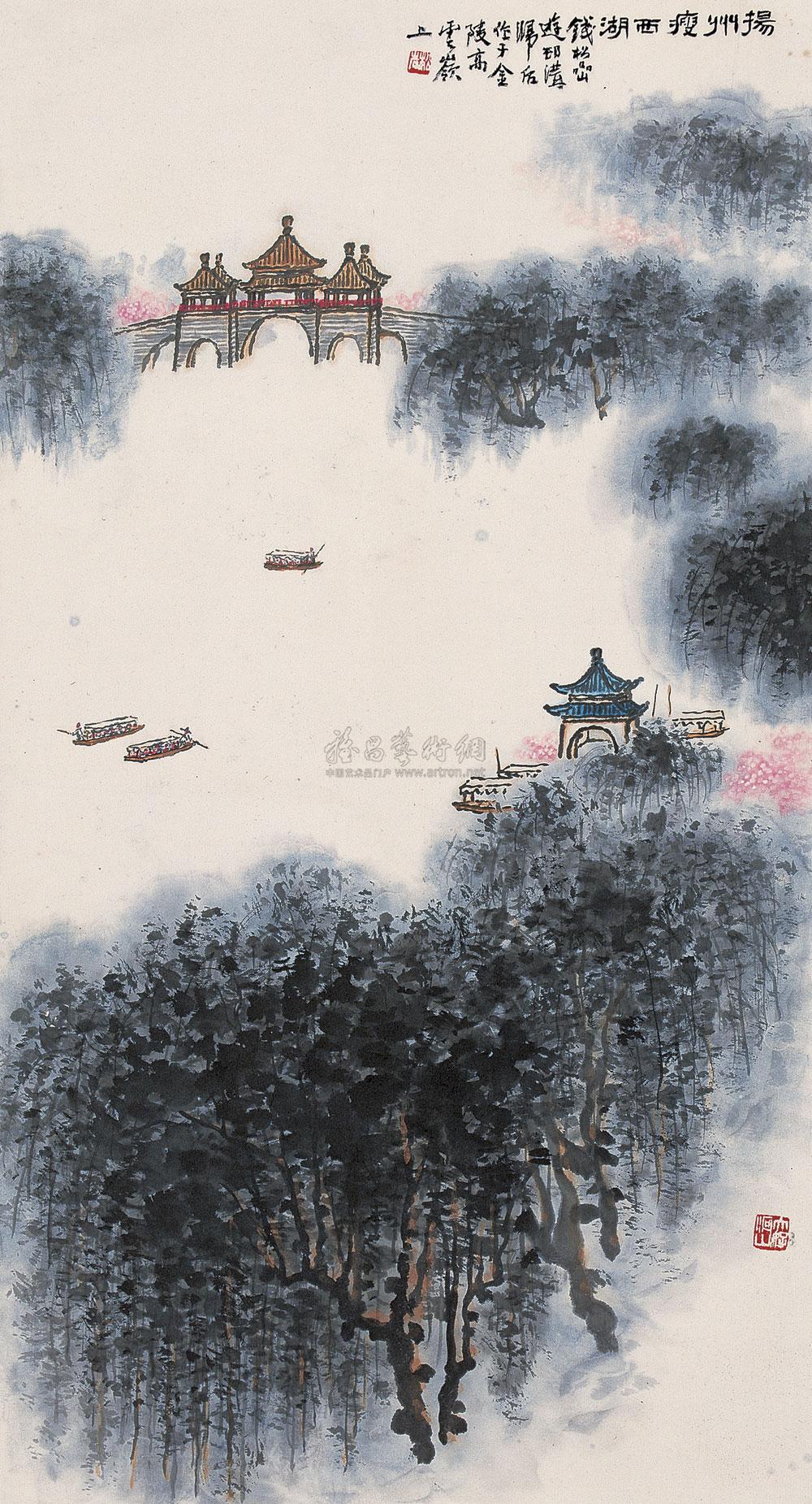 【瘦西湖 立轴 设色纸本】拍卖品_图片_价格_鉴赏_绘画_雅昌艺术品