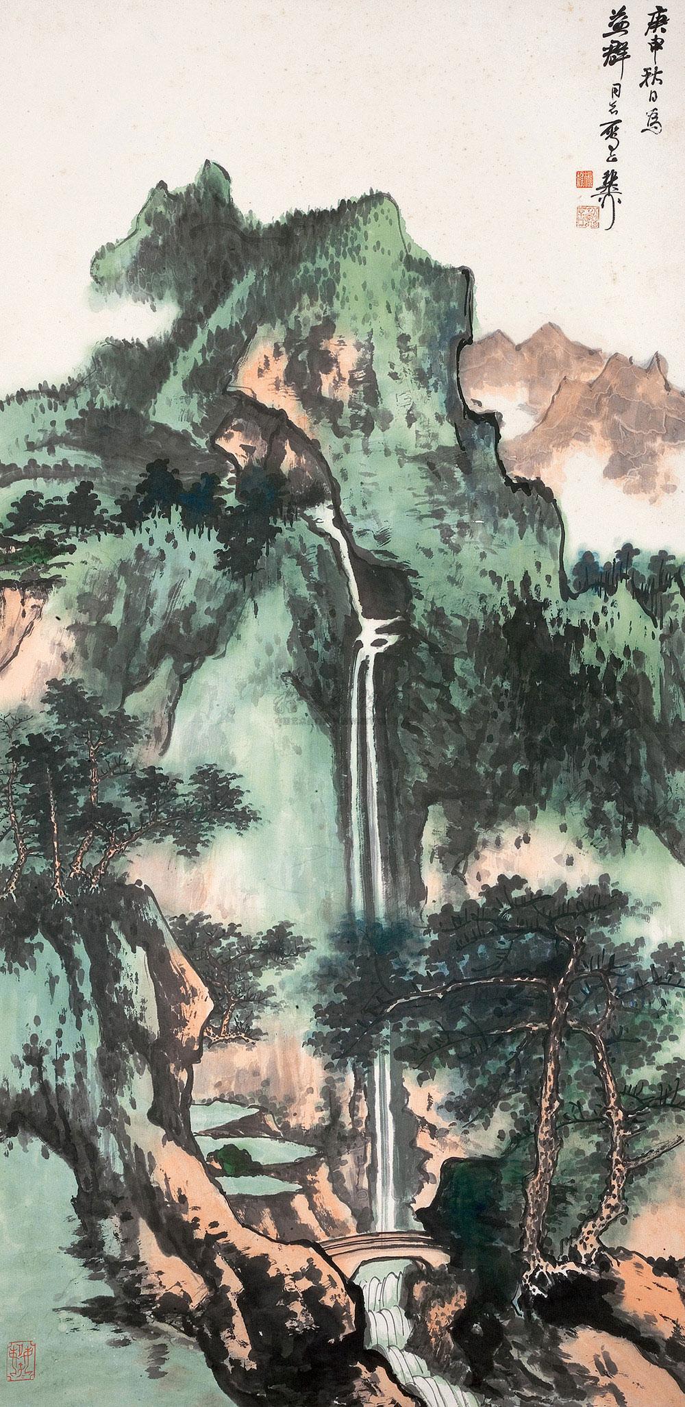 【1980年作 松泉图 立轴 设色纸本】拍卖品_图片_价格_鉴赏_绘画_雅昌