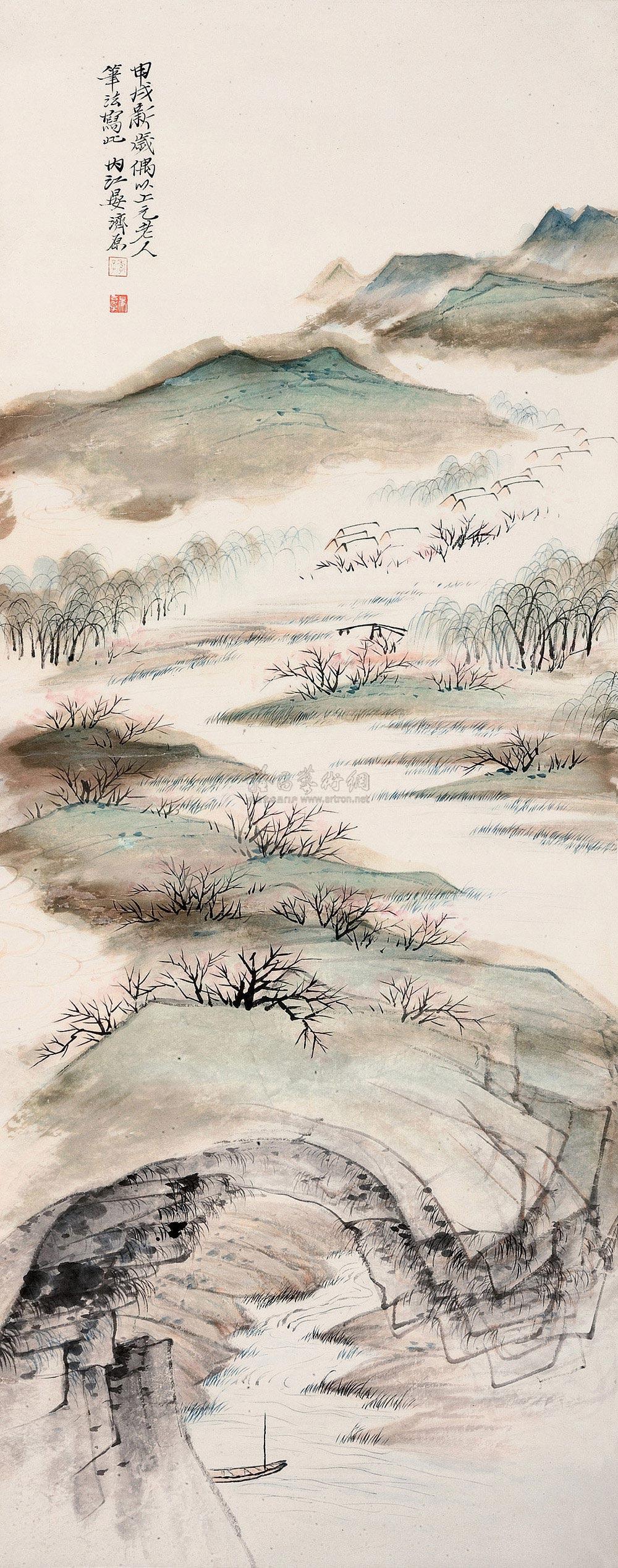 0433 1934年作 桃花源图 立轴 设色纸本