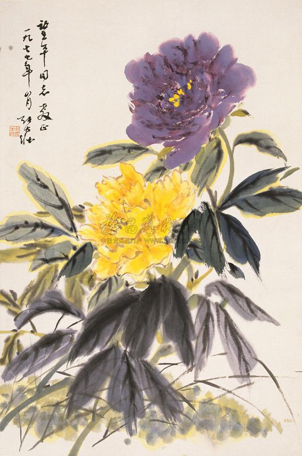 【1977年作 姚黄魏紫 立轴 设色纸本】拍卖品_图片_价格_鉴赏_绘画_雅昌艺术品拍卖网