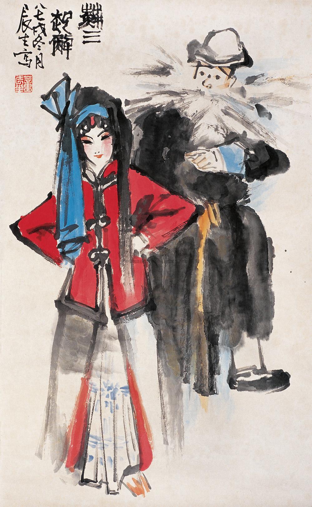 【苏三起解 立轴 设色纸本】拍卖品_图片_价格_鉴赏_绘画_雅昌艺术品