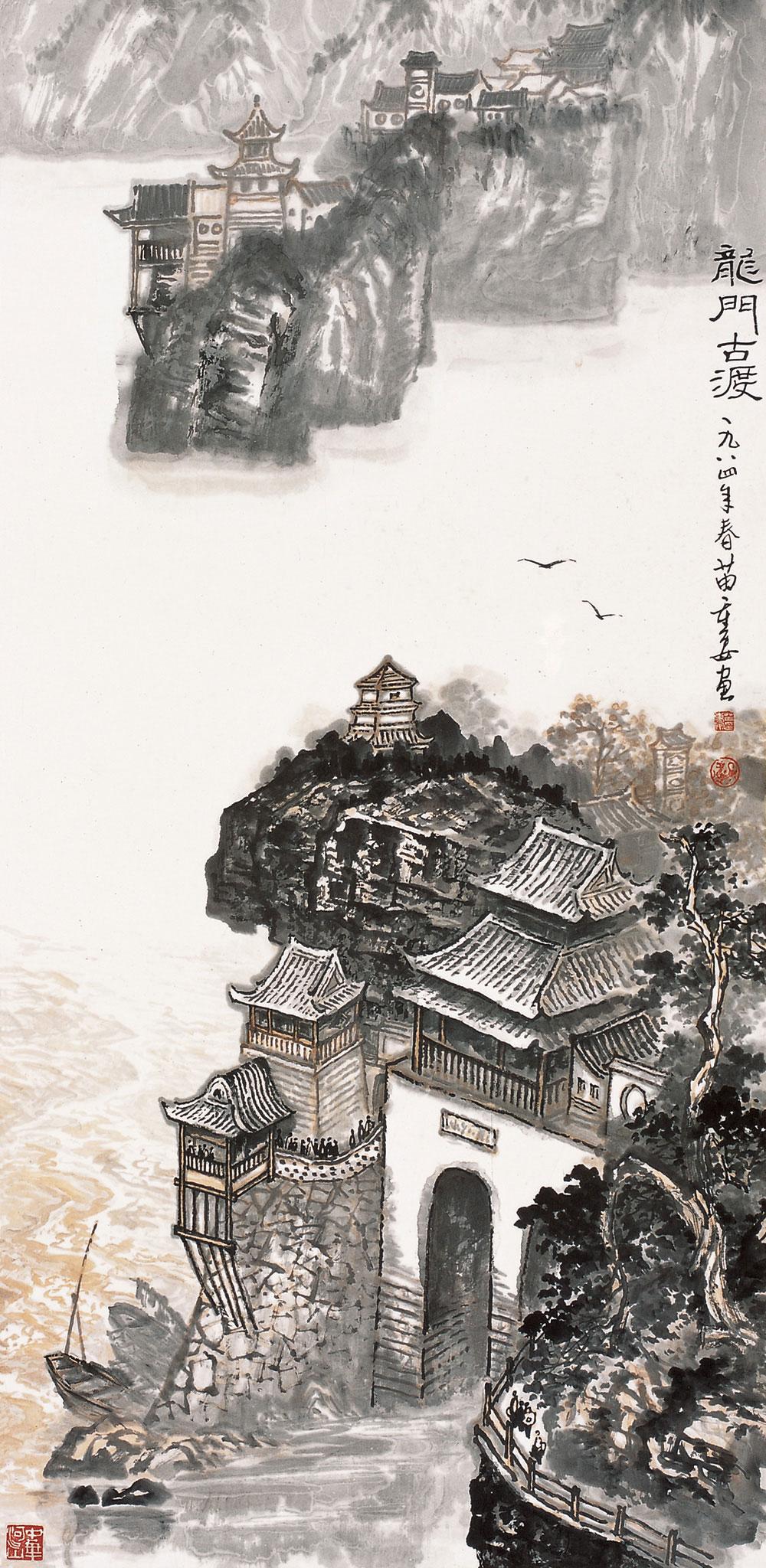 【龙门古渡 镜心 设色纸本】拍卖品_图片_价格_鉴赏_绘画_雅昌艺术品