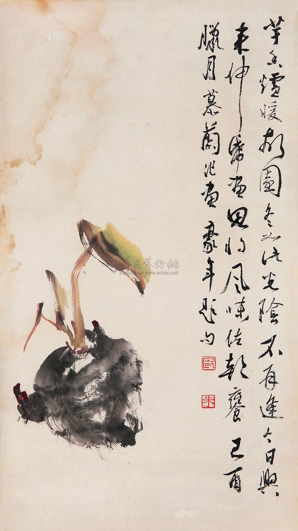 0156芋头立轴设色纸本