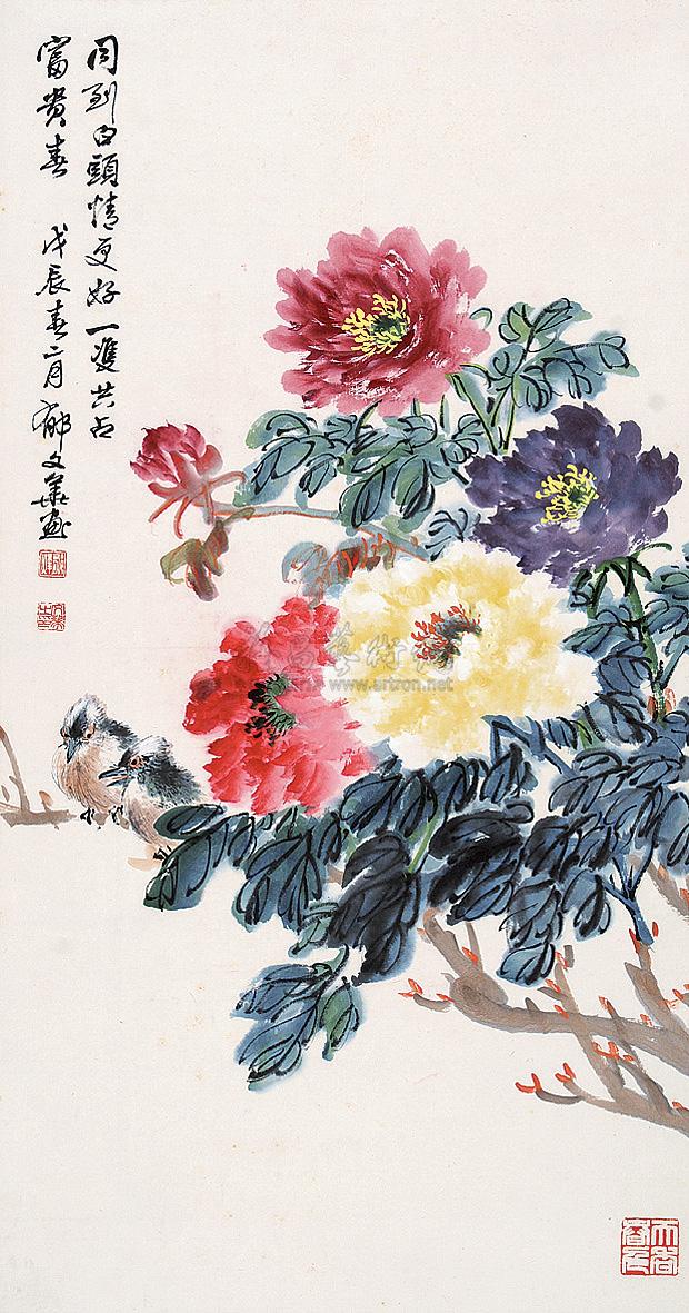 0340富贵白头立轴