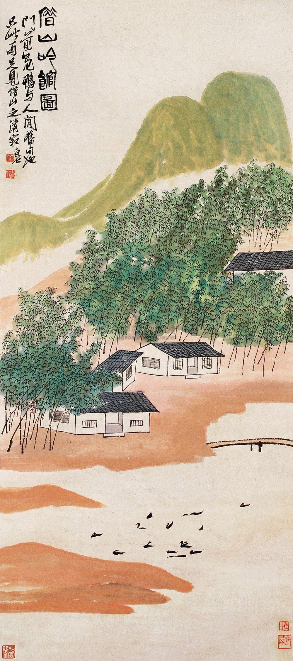 0146借山吟馆图立轴设色纸本
