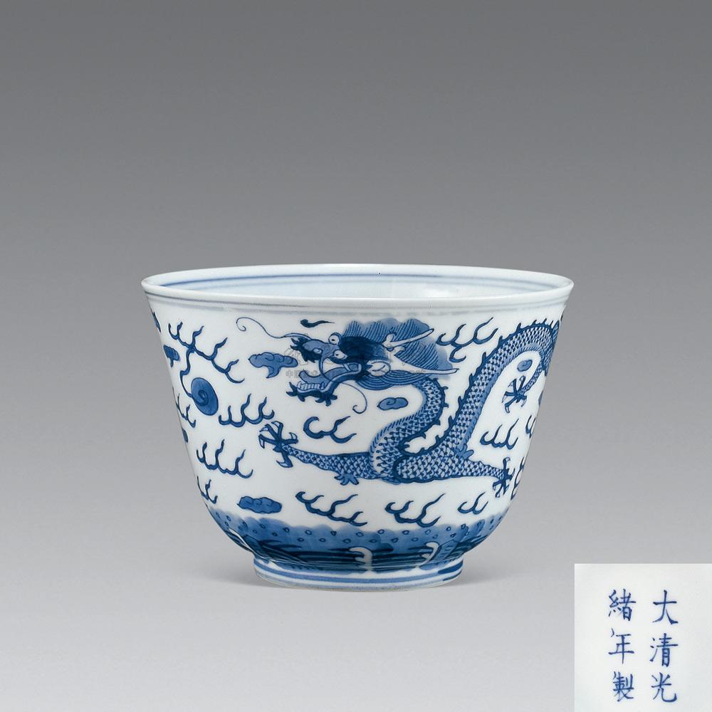 1401 清光绪 青花龙纹钟式杯
