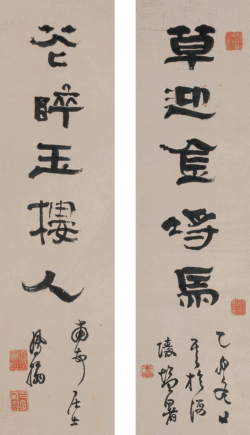 【五言隶书 对联乙卯 水墨纸本】拍卖品_图片_价格_鉴赏_书法_雅昌