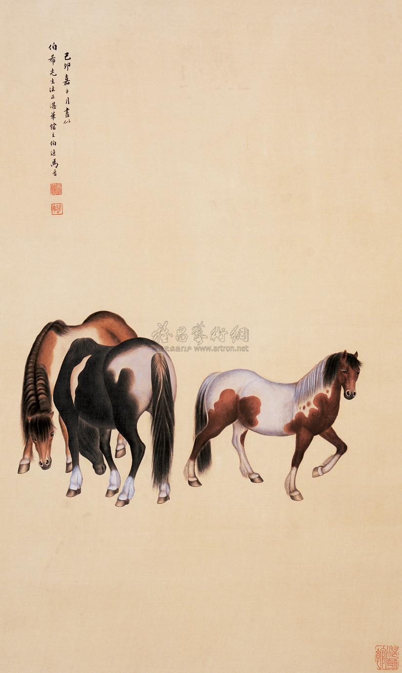 0036三骏图立轴绢本