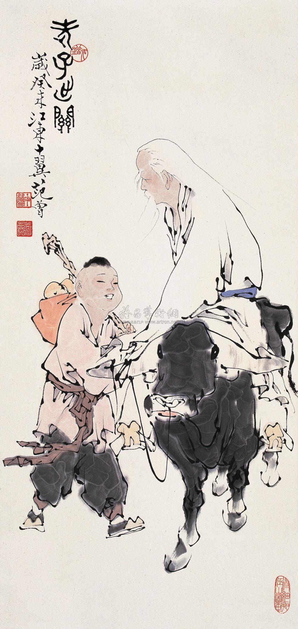09802003年作老子出关镜心设色纸本
