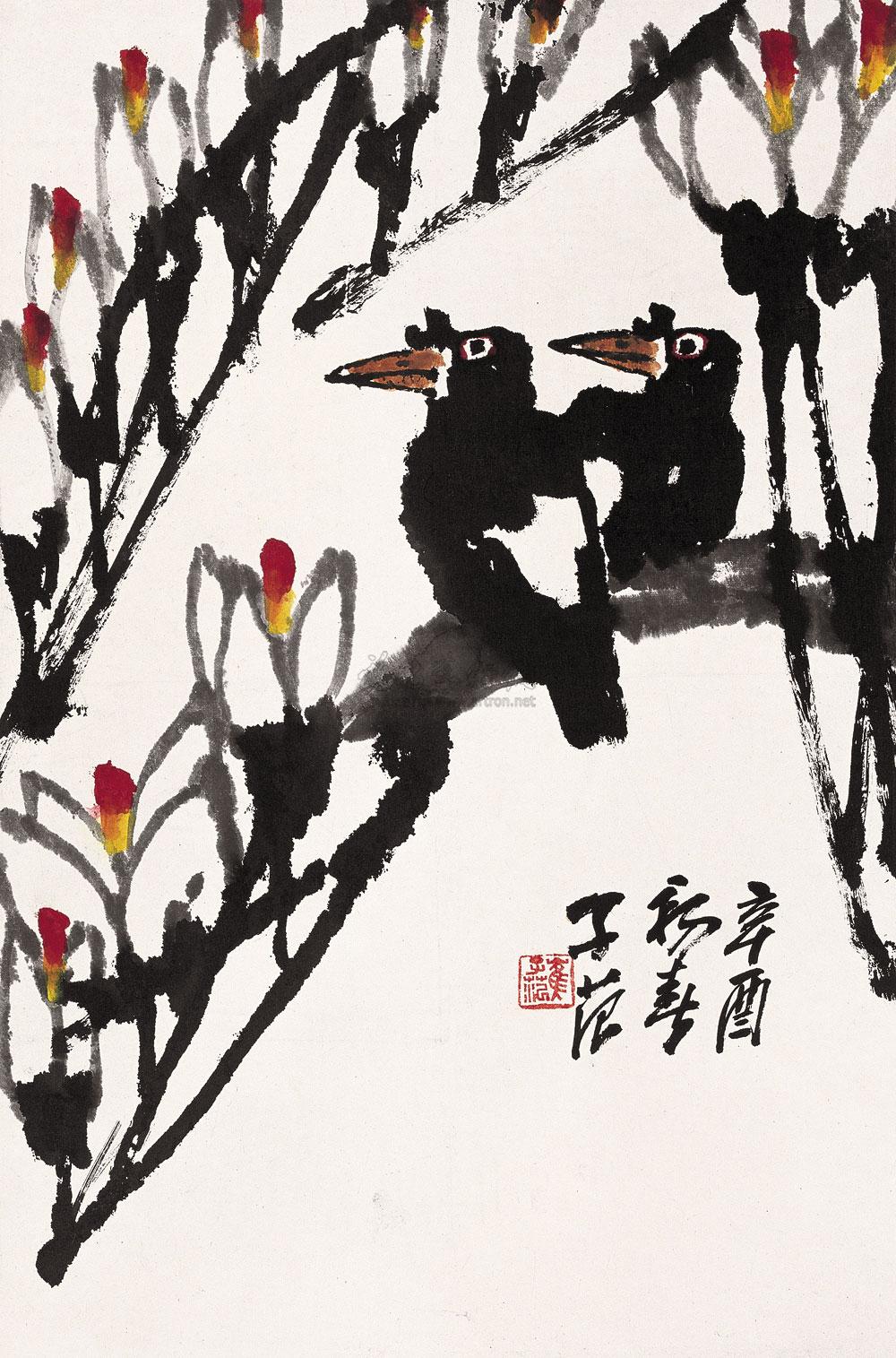 09441981年作玉兰八哥立轴设色纸本