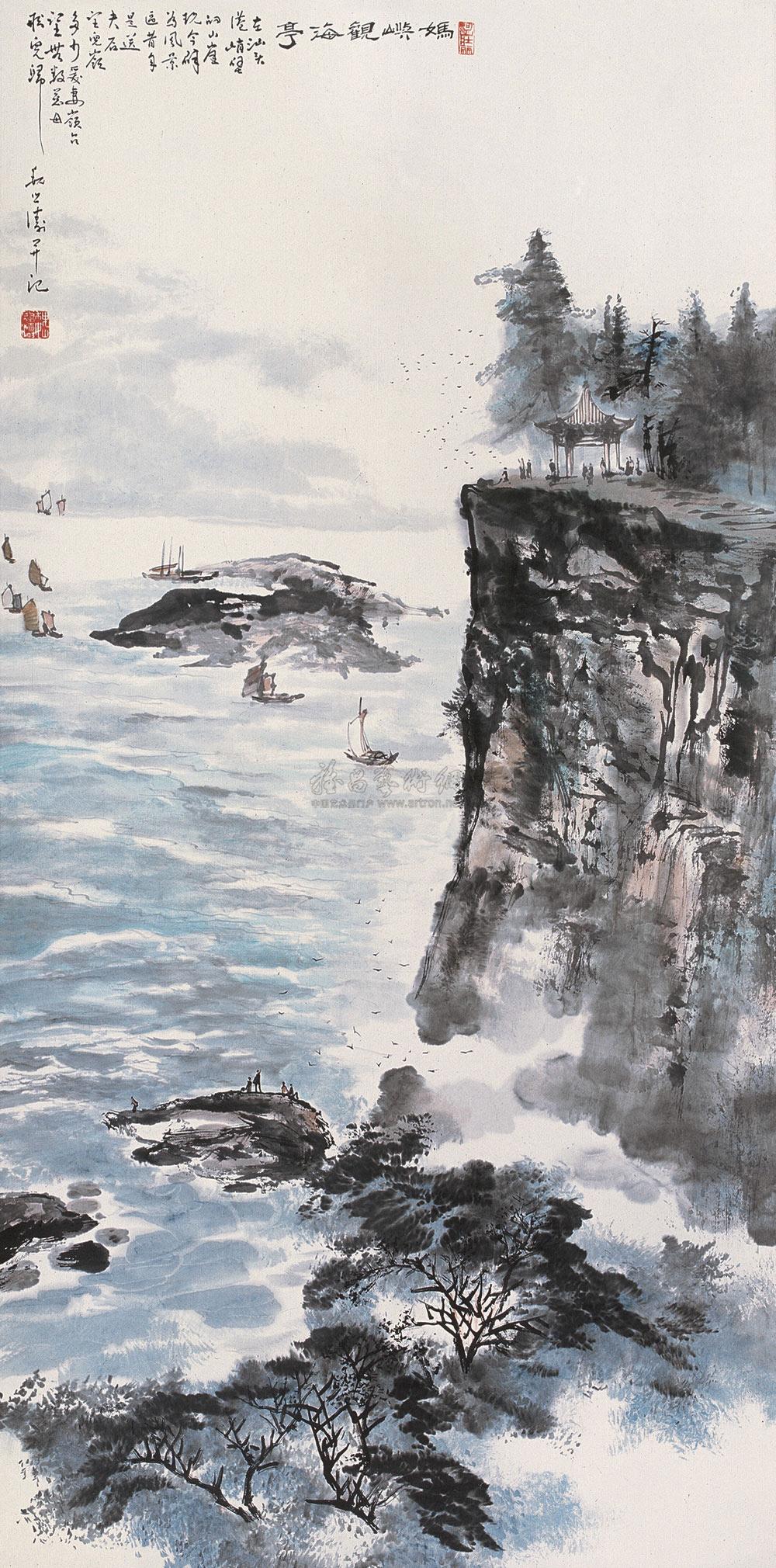 1096妈屿观海亭立轴纸本