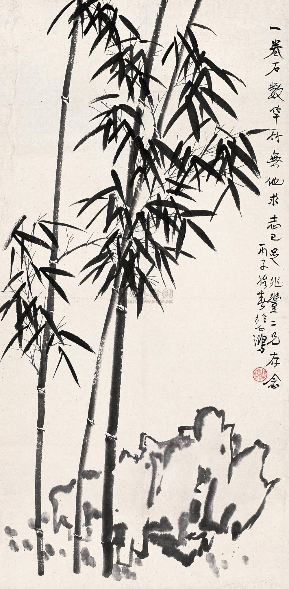 【1936年作 竹石图 立轴 水墨纸本】拍卖品_图片_价格_鉴赏_绘画_雅昌