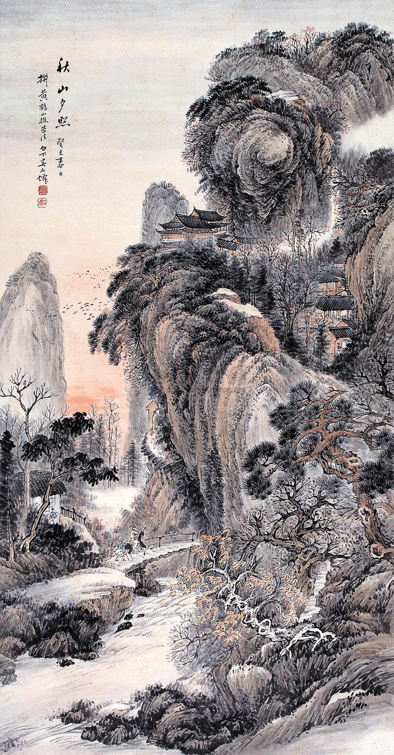 1015癸丑1913年作秋山夕照镜心纸本