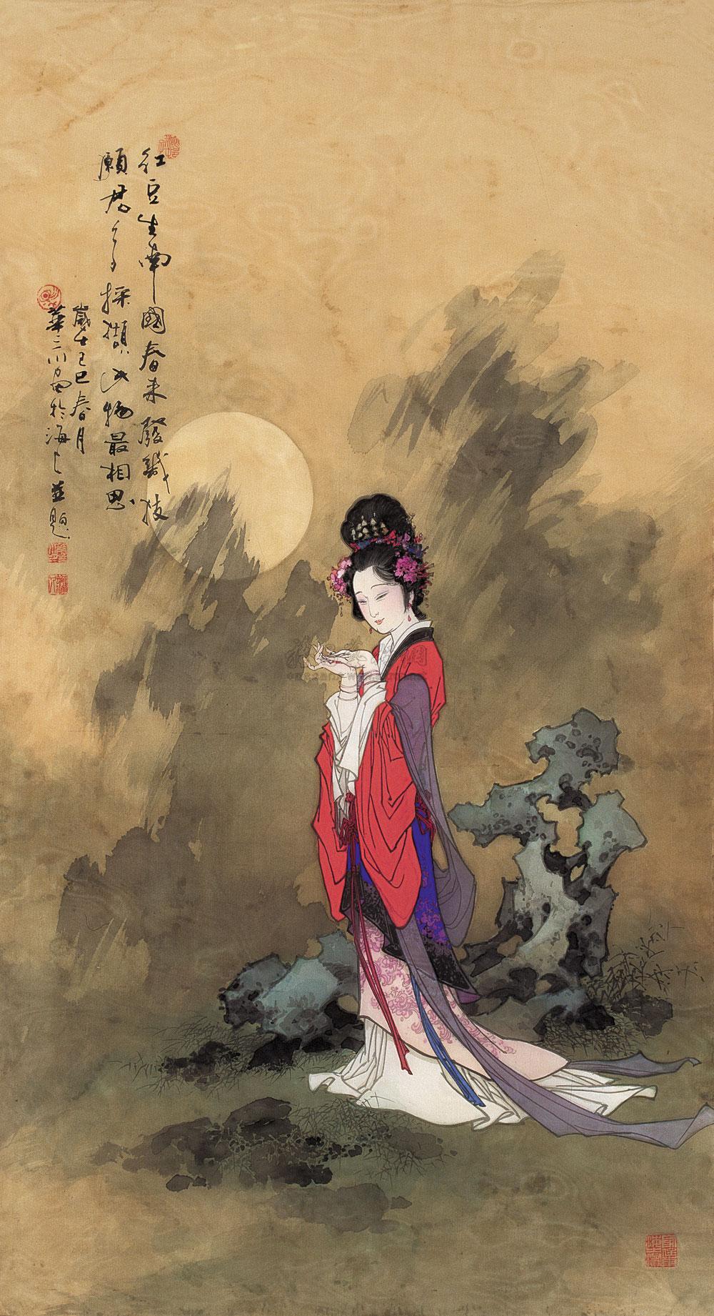 0020相思图镜心设色绢本